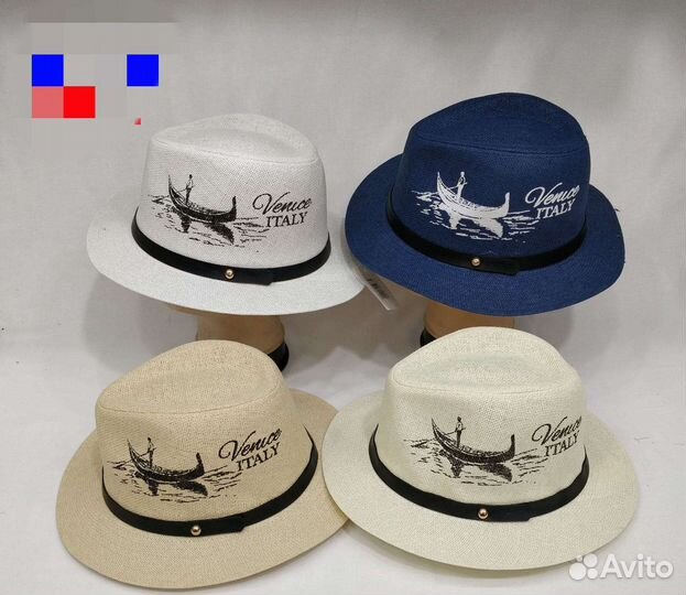 Шляпа летняя