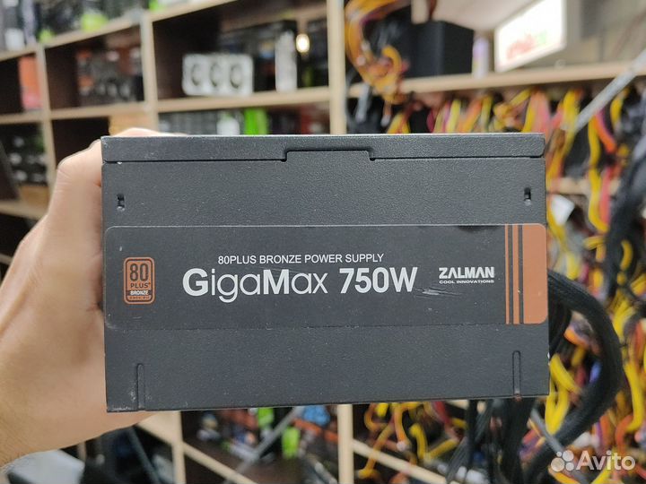 Gigamax 750W