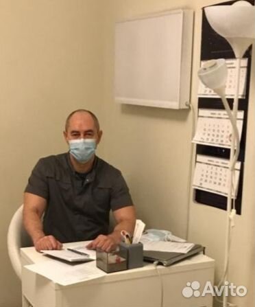 Остеопат, мануальный терапевт