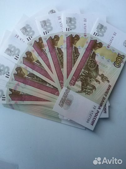 100руб 2004года уи4, ум4, уп3, уф0, уэ1,4, уя4