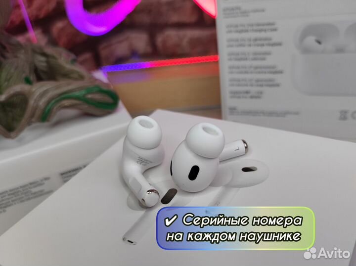 AirPods Pro 2 Generation Platinum Edition