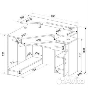 Компьютерный стол