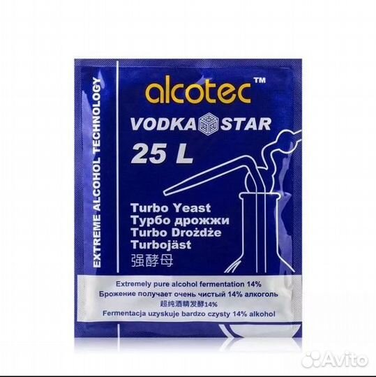 Спиртовые турбо дрожжи Alcotec