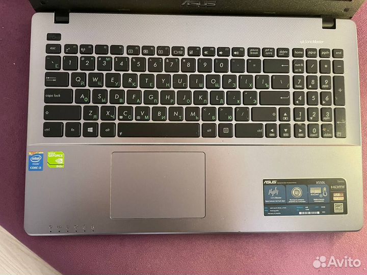 Asus, Х550L, в хорошем состоянии