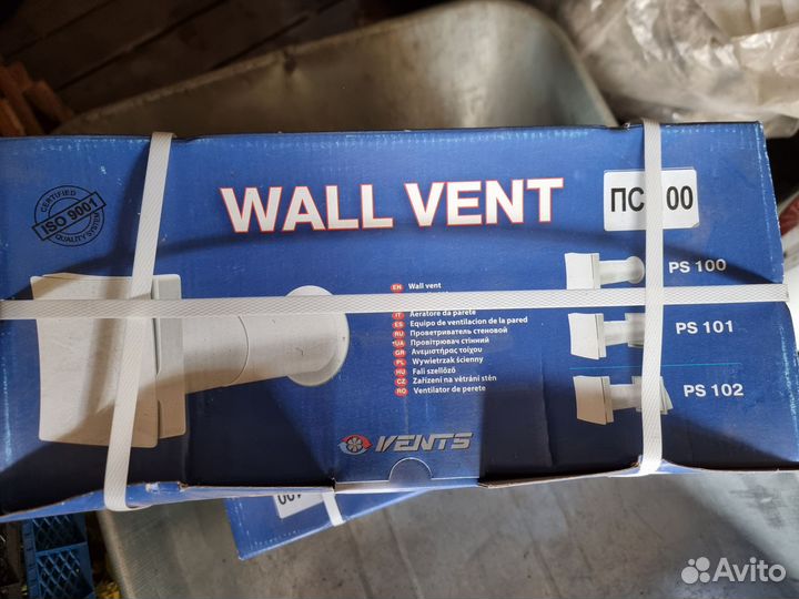 Стеновой вентилятор пс 100 wall vent ps 100