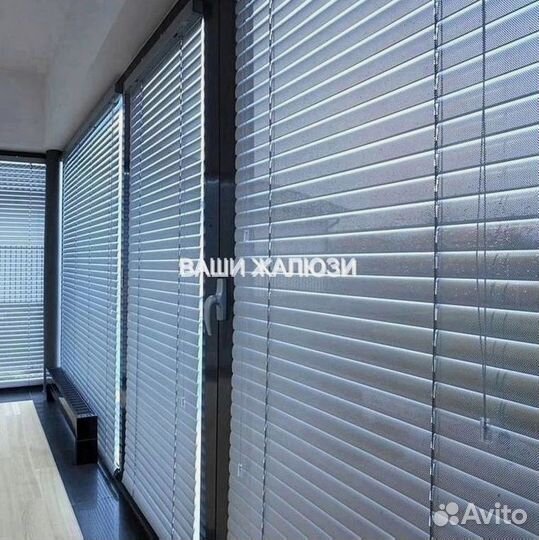 Жалюзи горизонтальные алюминиевые