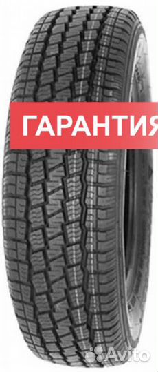 Landspider Wildtraxx A/T II 185/75 R16