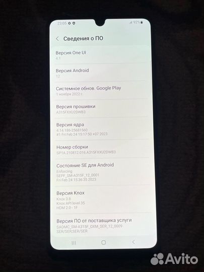 Samsung galaxy A31 64gb