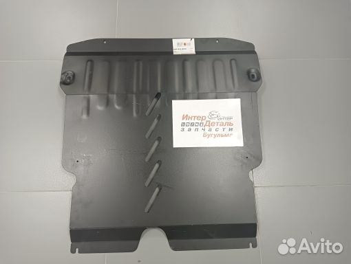 Защита картера FAW V2