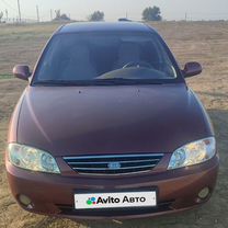 Kia Spectra 1.6 MT, 2006, 300 000 км