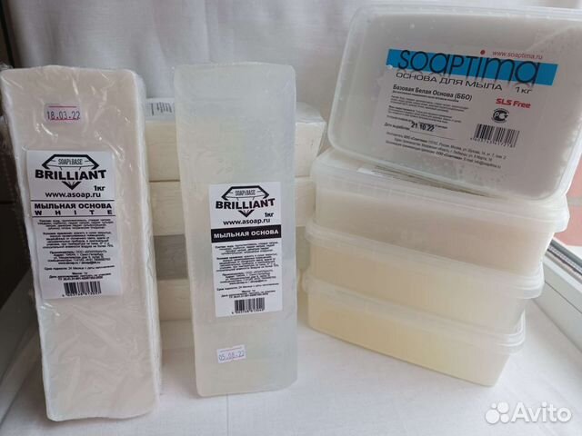 Мыльная основа для мыловарения