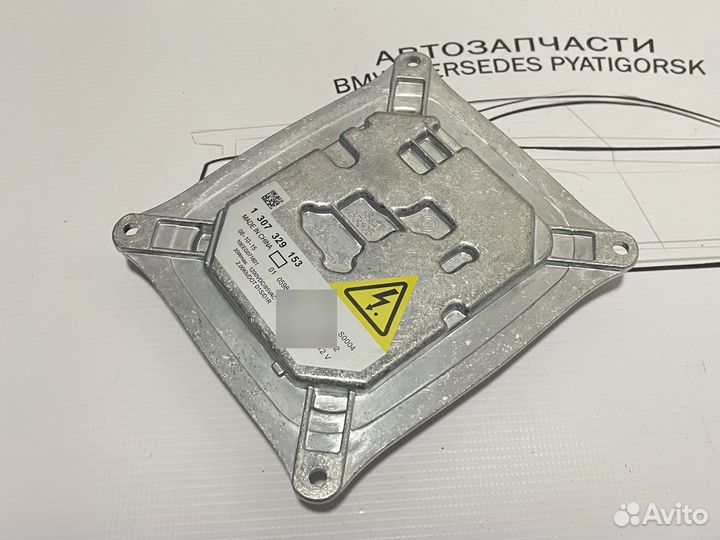 Блок управления фары BMW E70 X5 BMW E90 ксенон