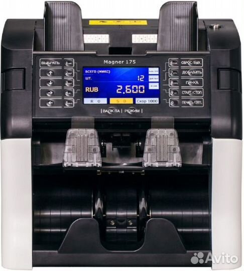 Сортировщик банкнот Magner 175 Digital