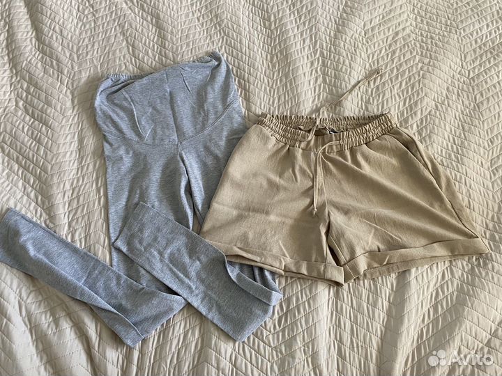 Одежда для беременных пакетом 42