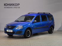 ВАЗ (LADA) Largus 1.6 MT, 2020, 83 790 км, с пробегом, цена 1 219 000 руб.