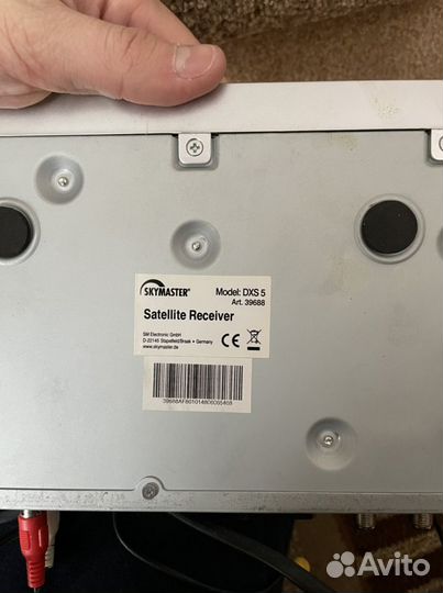 Спутниковый ресивер