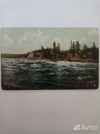 Почтовая Карточка