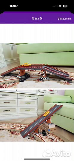 Мост автомобильный игровой