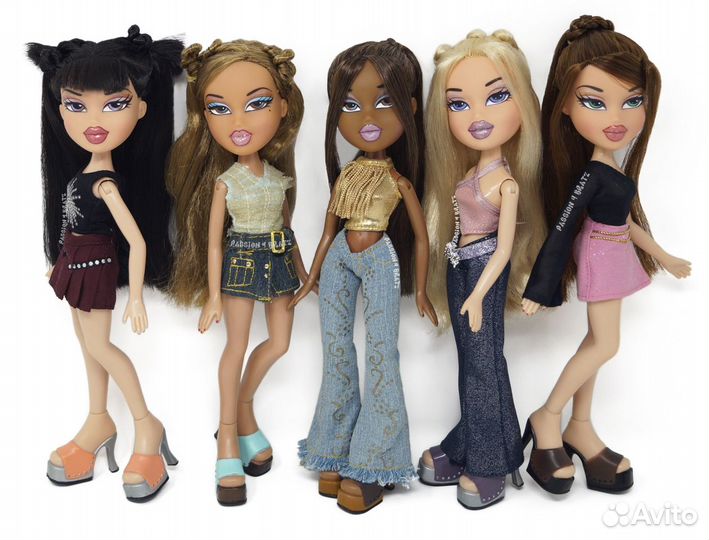 Bratz Yasmin funk n glow