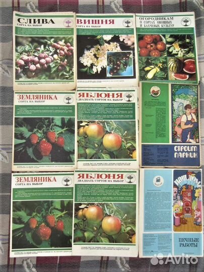 Джон Брэйн. Жизнь наверху. 1993 год