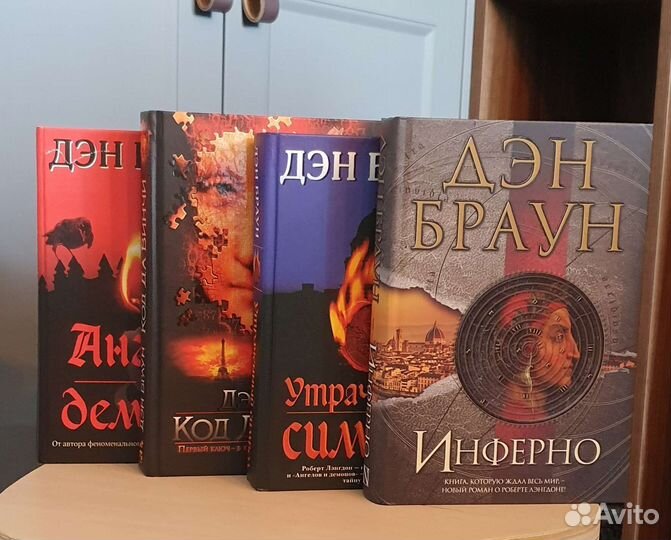 Современная проза