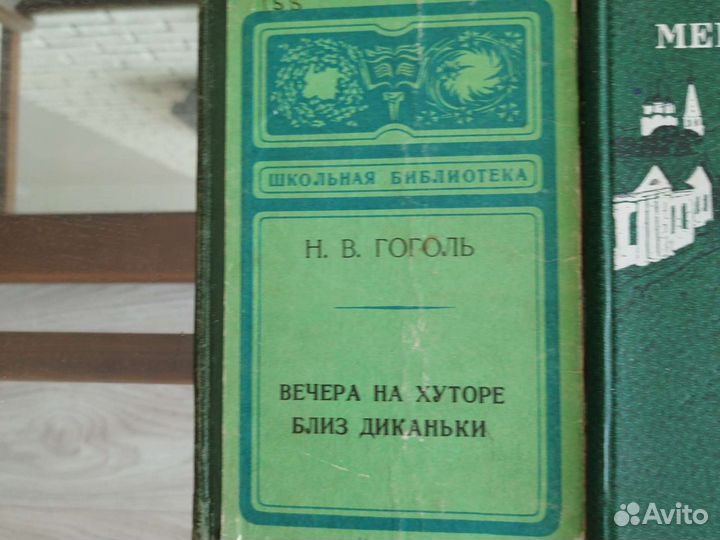 Книги, цена за штуку