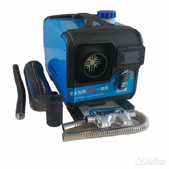 АВТОНОМНЫЕ воздушные отопители сухие фены