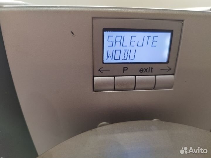 Кофемашина Bosch Benvenuto B60