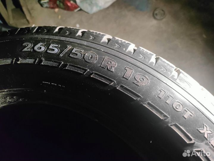 Nokian Tyres Hakkapeliitta 7 SUV 265/50 R19