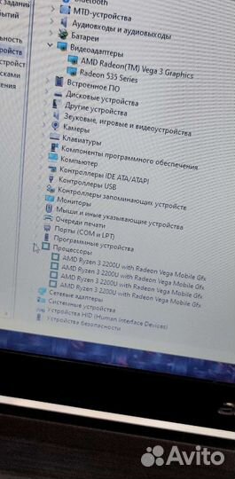 Acer Ryzen 3 две видеокарты SSD