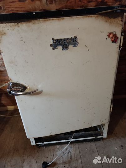 Холодильник Саратов