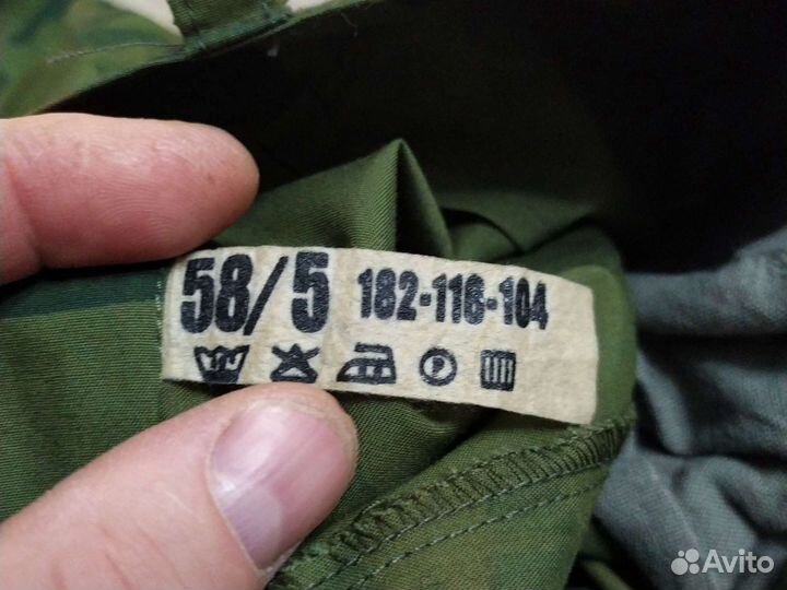 Военная форма