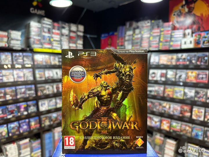 Игры для PS3: Коллекционное издание God of War III
