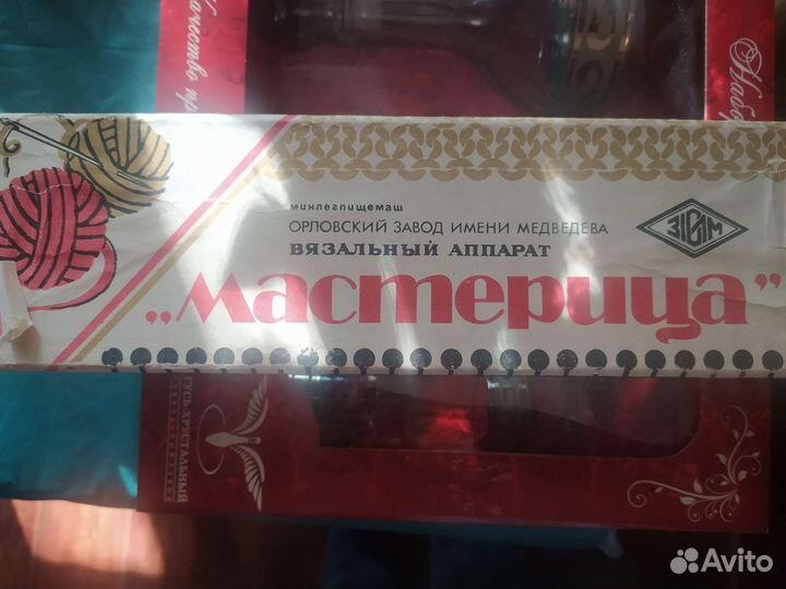 Ручная вязальная машинка