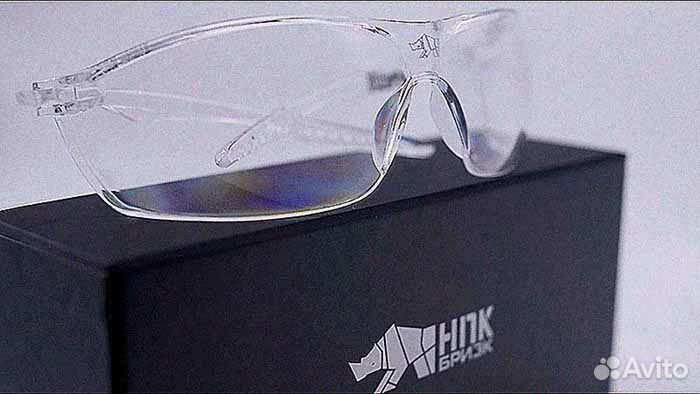 Очки противоосколочные специальные тактические