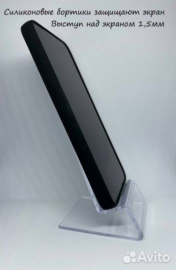 Противоударный чехол для Samsung S23