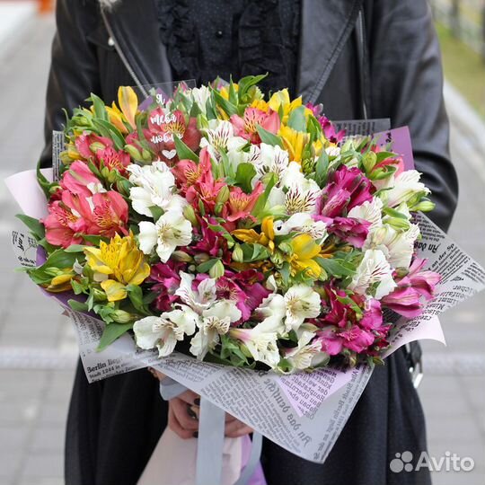 Букет из альстромерий