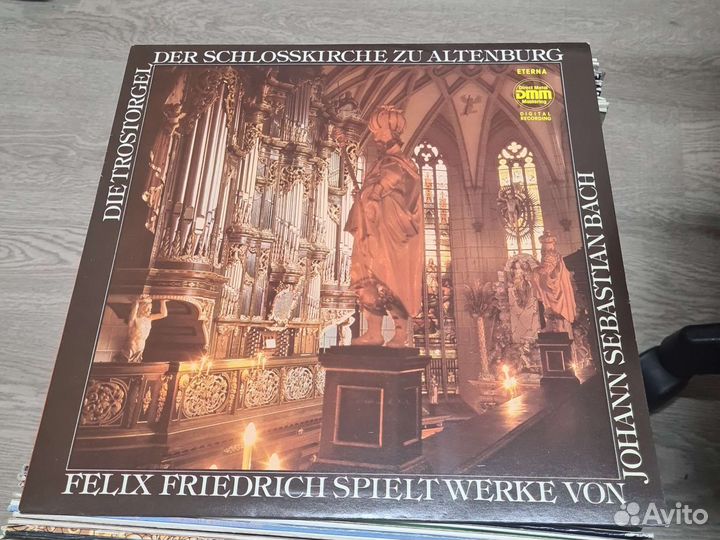 Виниловые пластинки классика