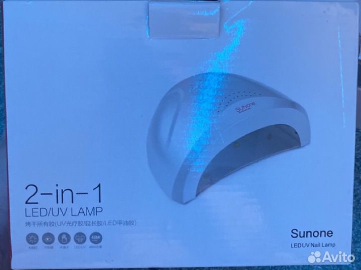 Лампа для ногтей