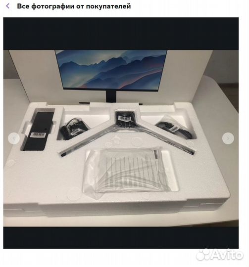 Монитор Xiaomi 27