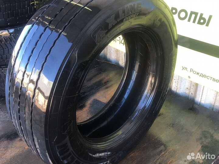 Грузовая резина315/60 R22.5