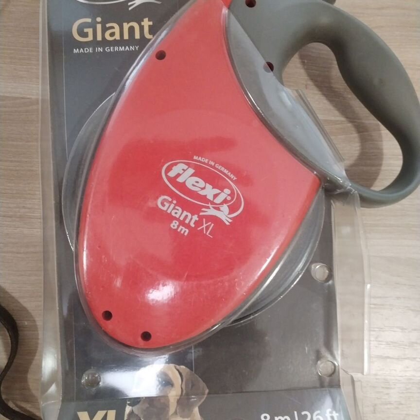 Поводок рулетка flexi giant xl+2 подарка