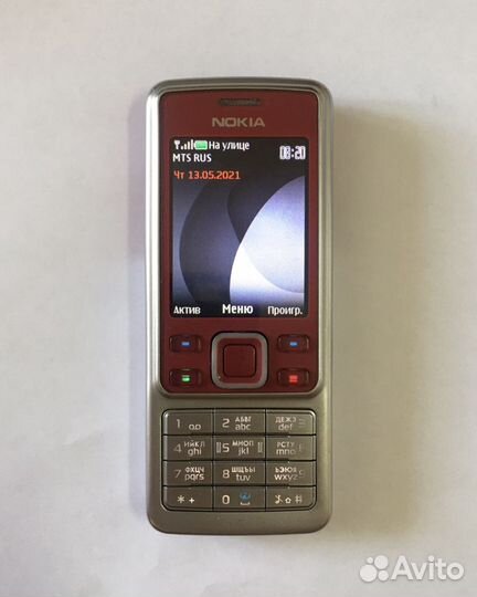 Nokia 6300