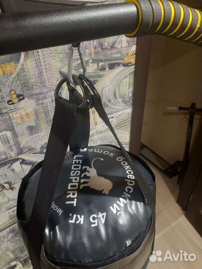 Боксерская груша 45кг