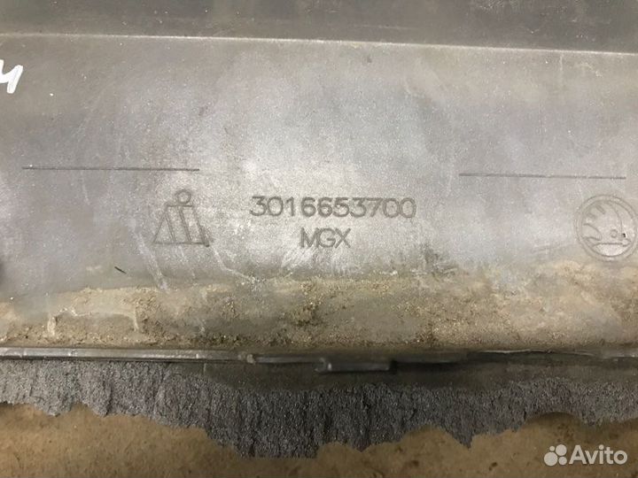 Бампер передний Skoda Kodiaq 2016 - 2021