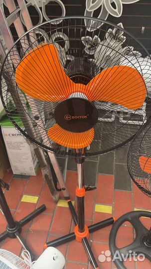 Вентилятор напольный
