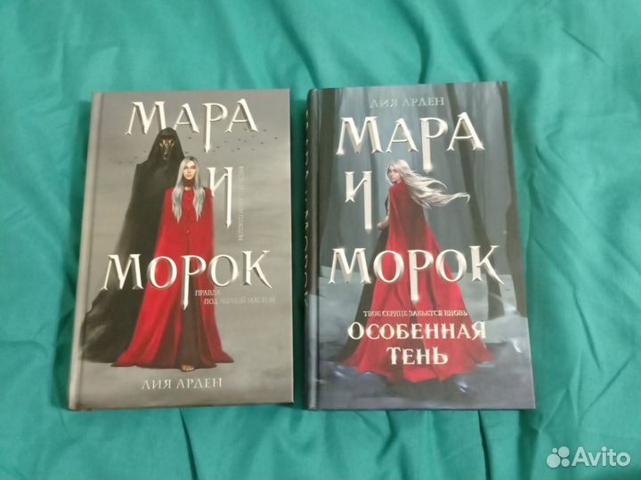 Книги современные любовные романы