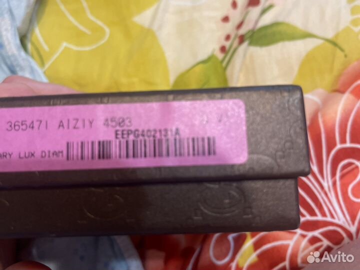 Палантин gucci бу