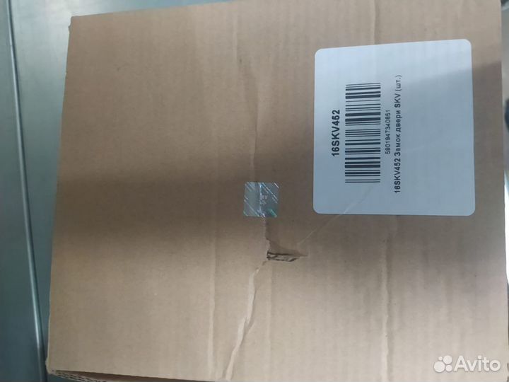 16SKV452 SKV центральный замок передняя правая hon