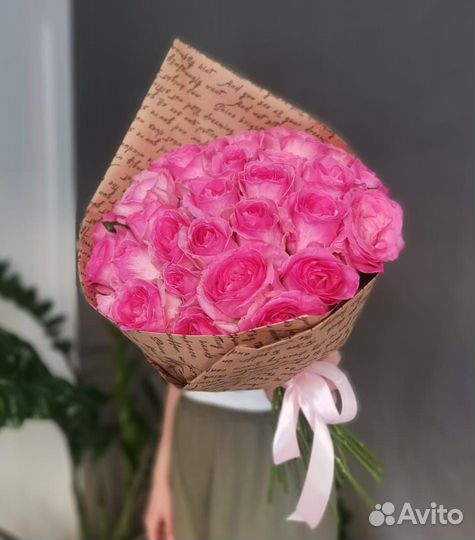 Доставка цветов Ставрополь 2 розы, букеты